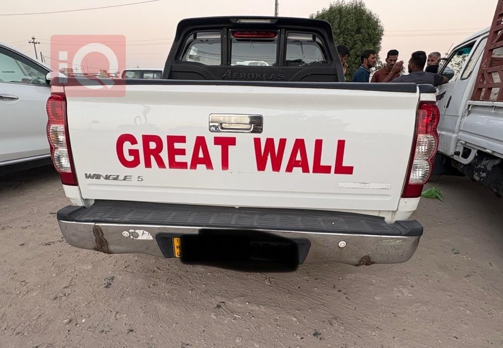 جريت وول وينجل 5